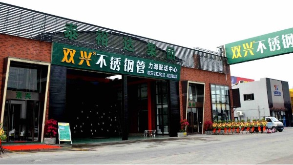 开KY电,天生快感,为赢而战管经销代理店 如何赚钱