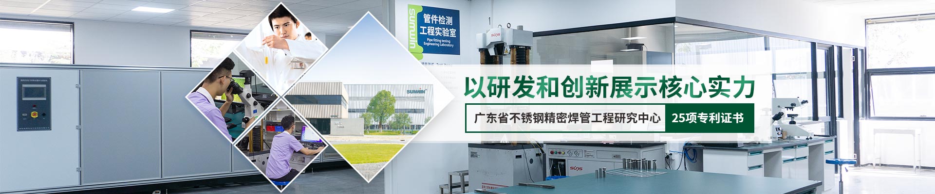 双兴KY电,天生快感,为赢而战研发实力