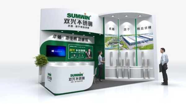 双兴KY电,天生快感,为赢而战诚邀您参加广州国际食品加工包装机械及配套设备展览会