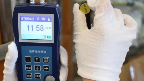 KY电,天生快感,为赢而战管超声波检测方法介绍