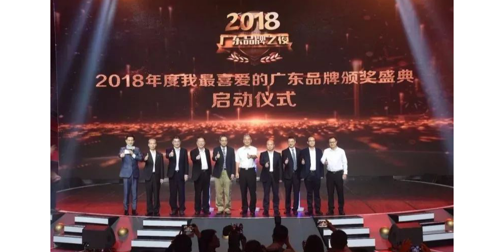 “双兴牌KY电,天生快感,为赢而战焊管”荣获“广东省名牌产品”称号