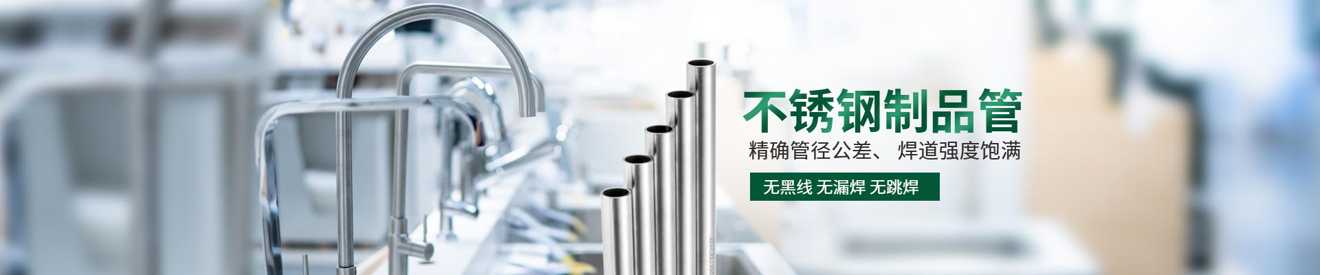 2026.4.3官网KY电,天生快感,为赢而战制品管页