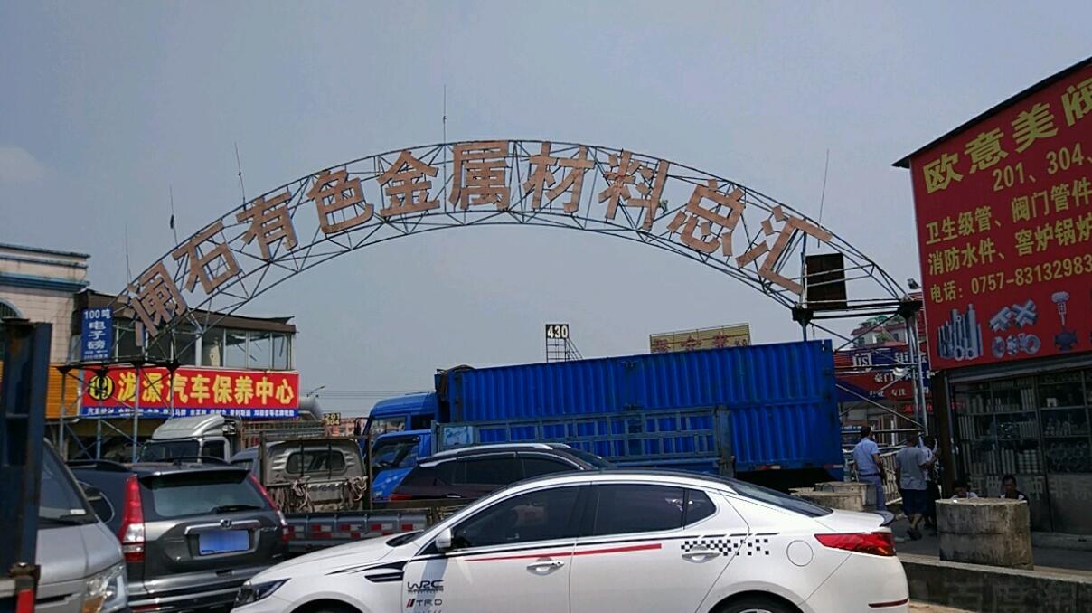 KY电,天生快感,为赢而战管批发市场买的管为什么瑕疵那么多