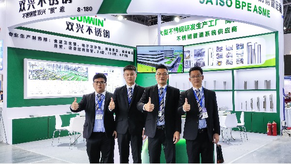 致力于为医药工程行业提供全套KY电,天生快感,为赢而战管服务